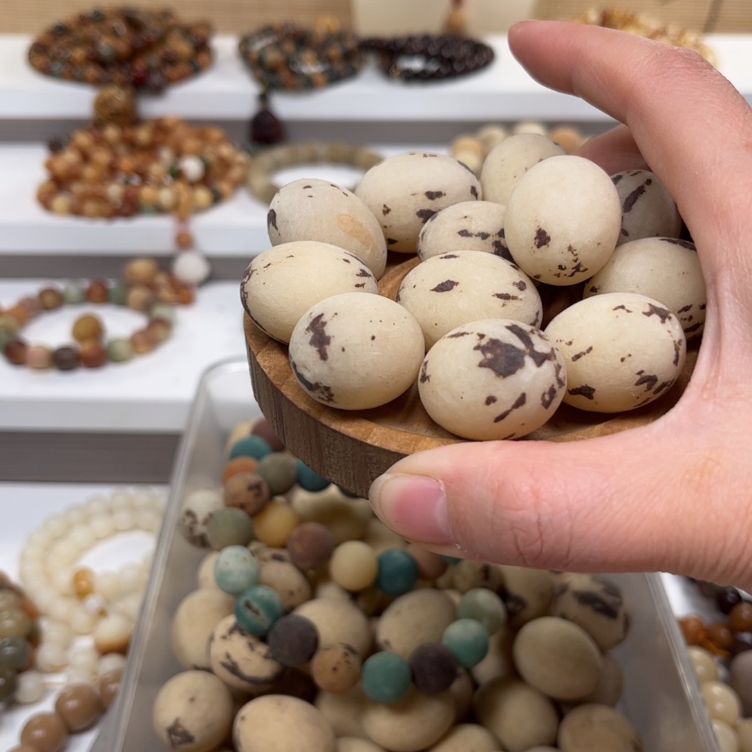 吊坠白玉菩提给星辰