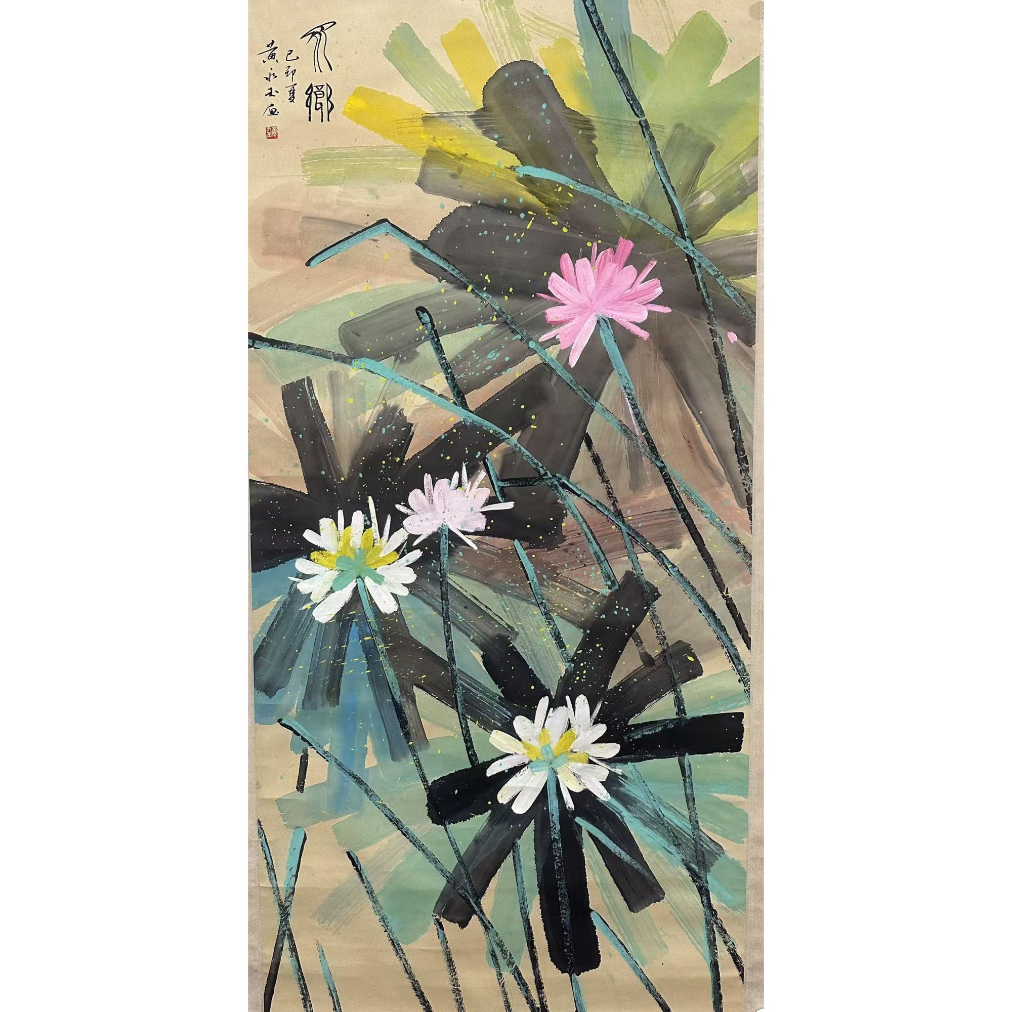 【花鸟】 66×137  CP-30440  立轴