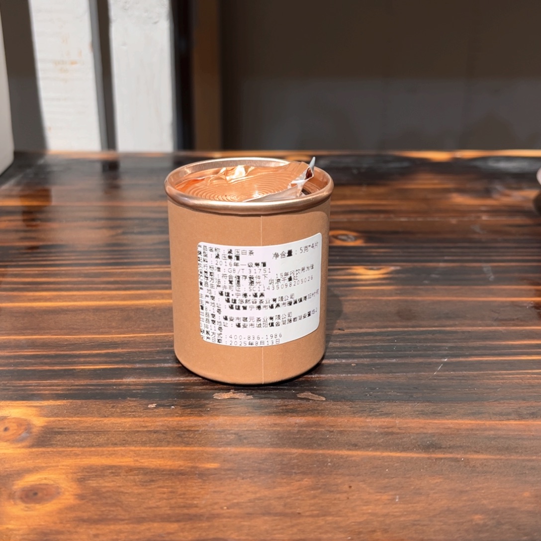 茶具茶具茶具茶具