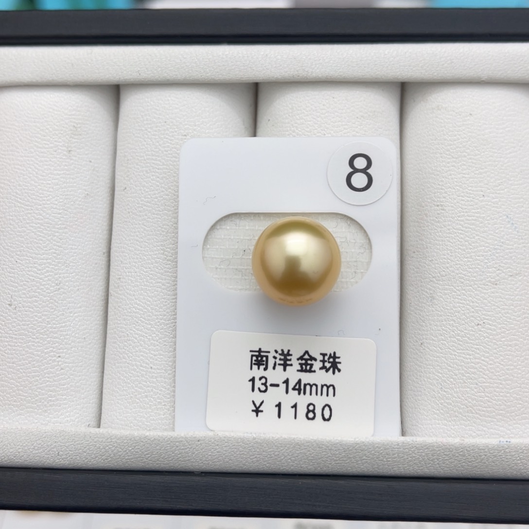 海水珍珠金珠未镶嵌
