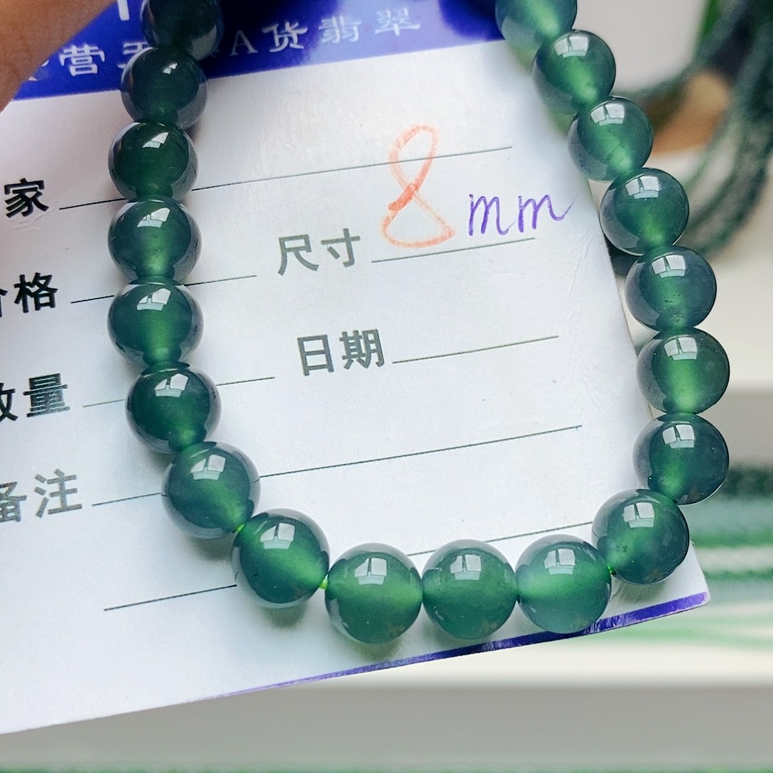 未镶嵌手链翡翠翡翠