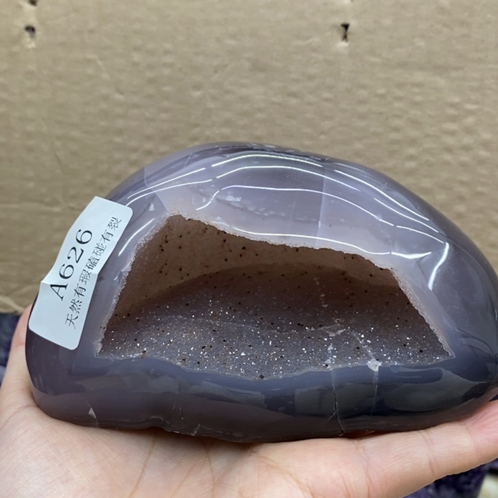 未镶嵌紫晶大型摆件（非配饰）