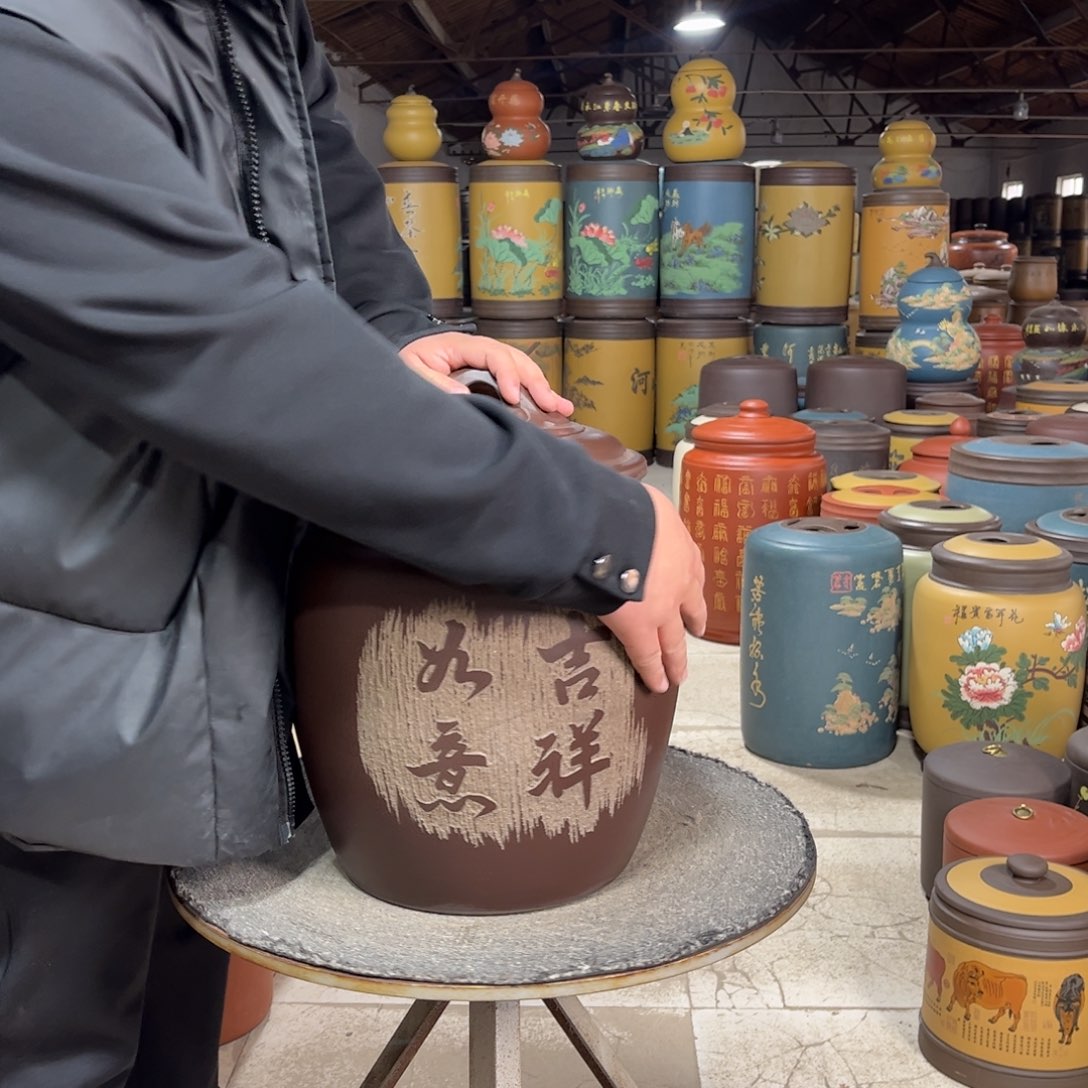 紫砂茶叶罐茶叶罐