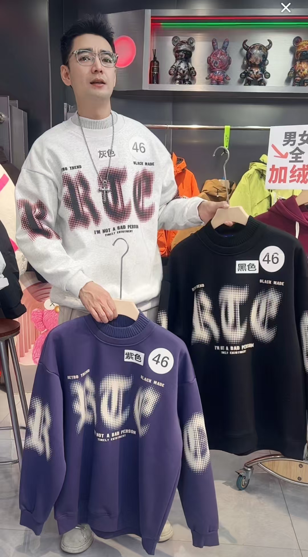 【加绒卫衣】-仓-34502-欧潮阔版私服卫衣男女同款--