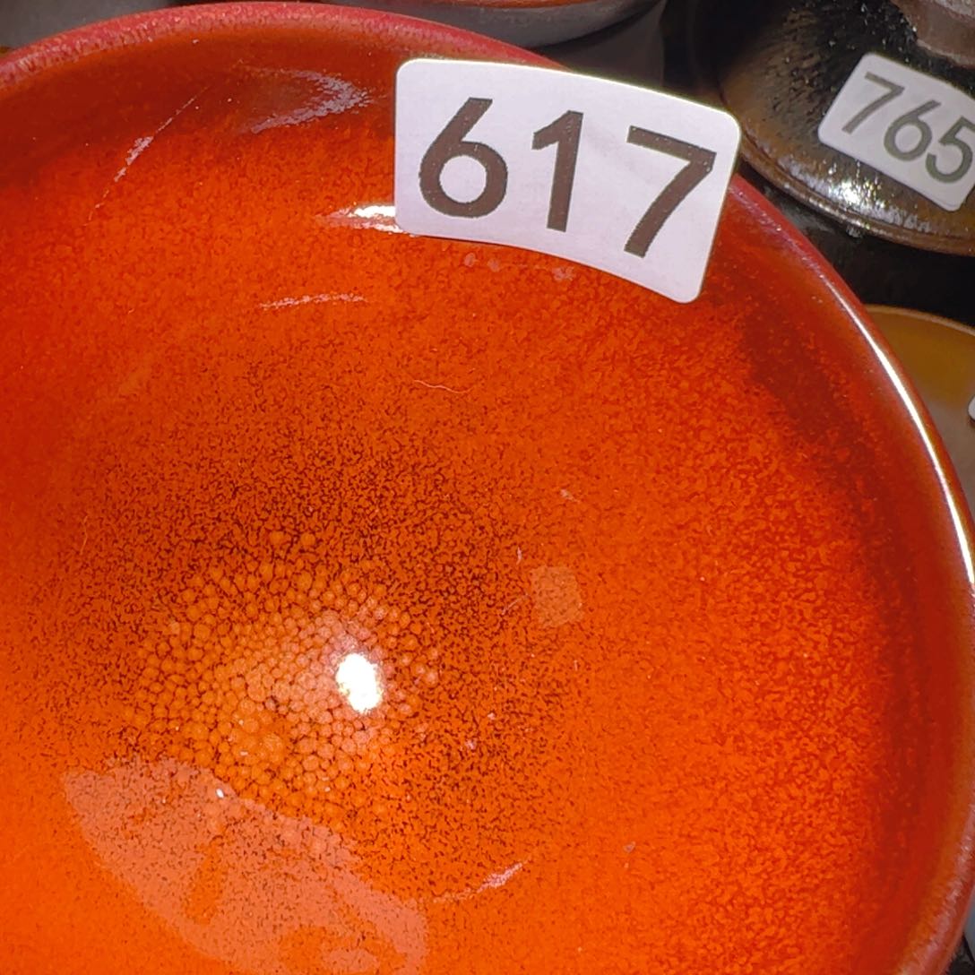 茶盏艺盏阁主人杯家里放漏617微瑕