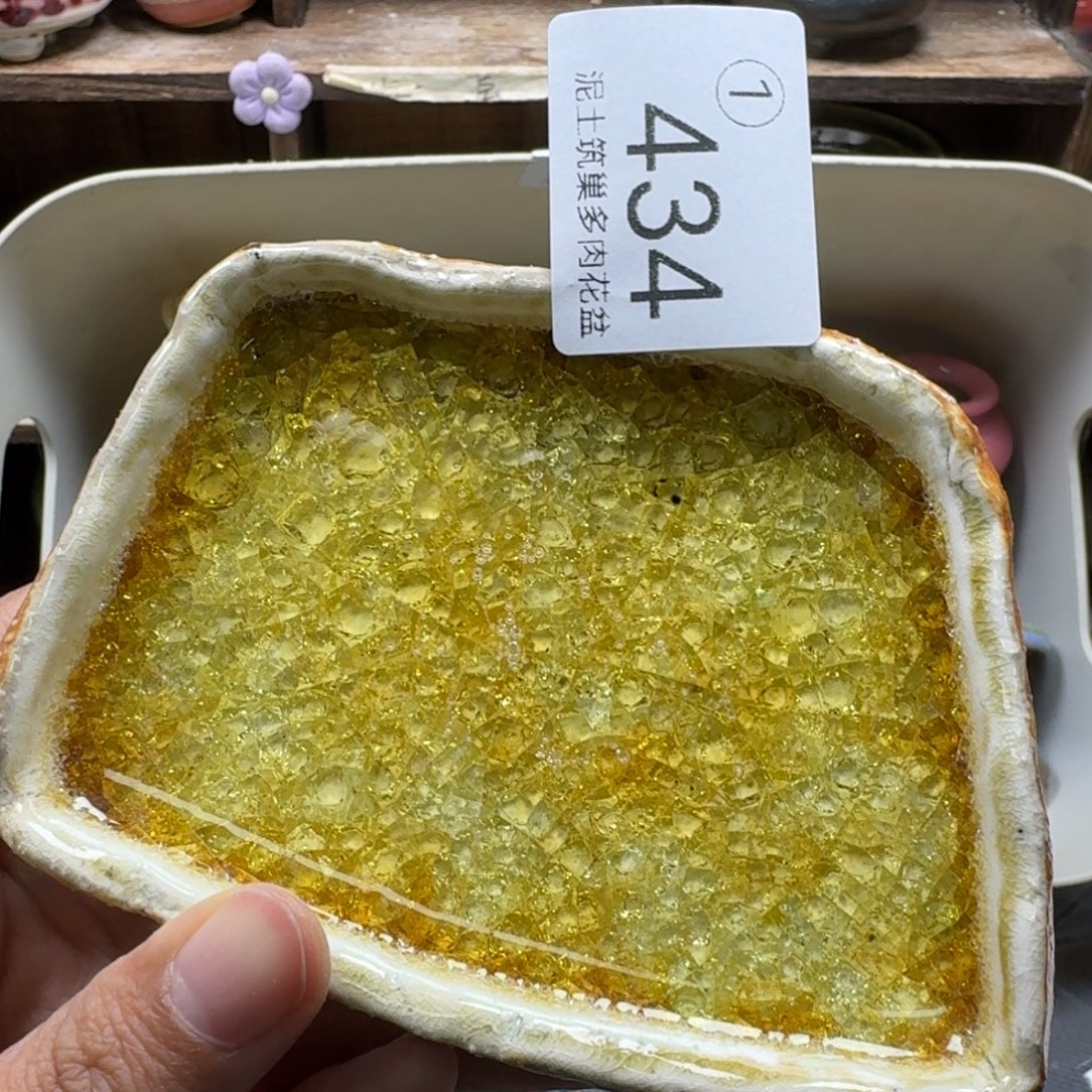 陶瓷艺术设计与制作