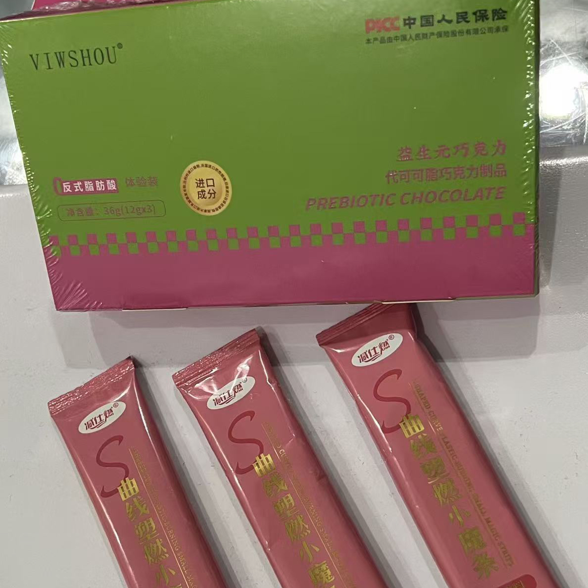 三件套小魔条三条+巧克力三颗