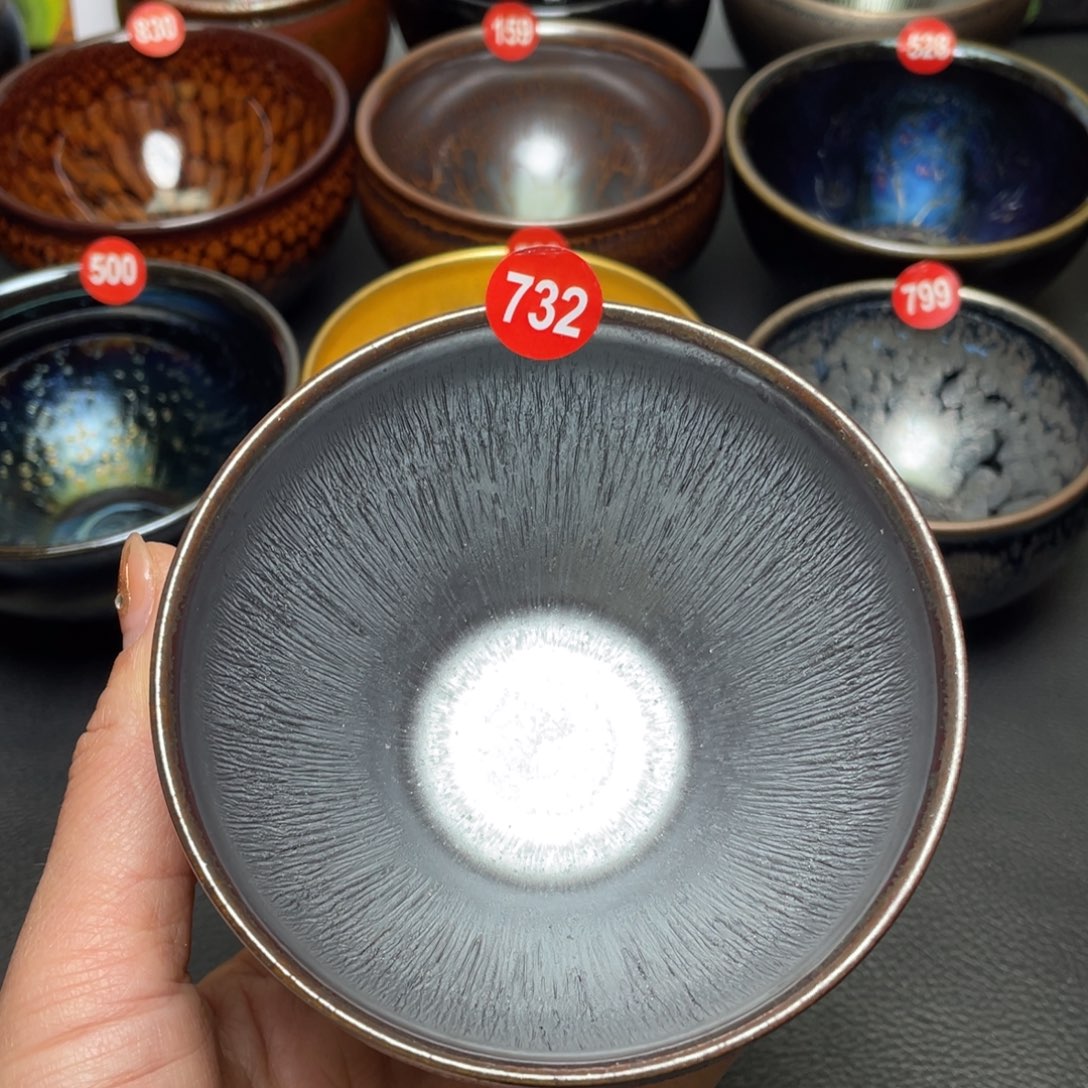 茶盏橘****子732 建窑建盏茶盏