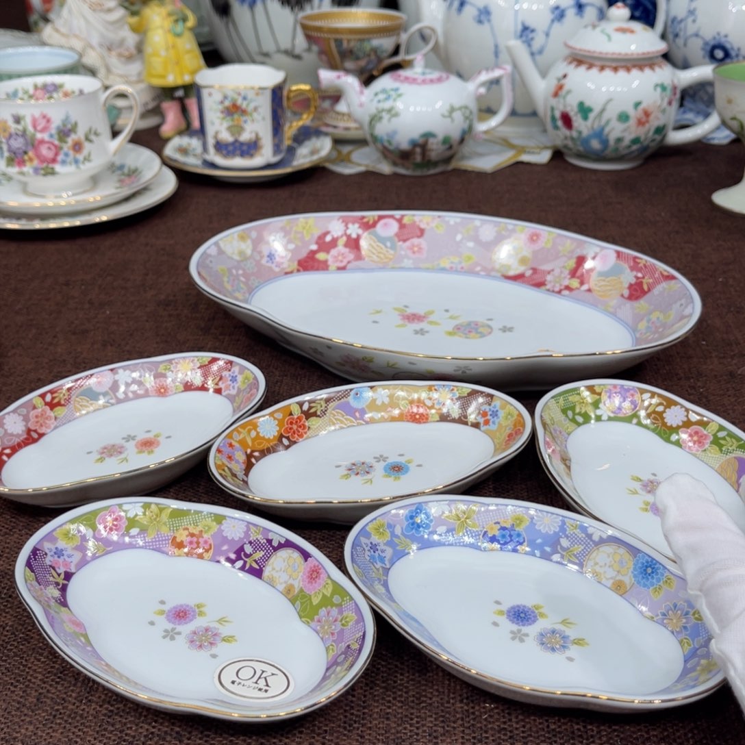 很好看很很好看很好