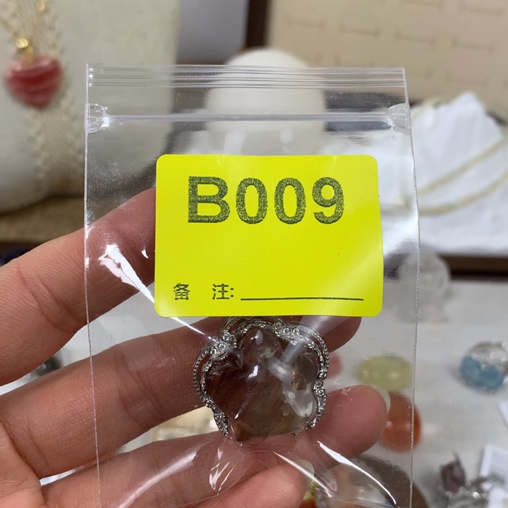 熏***t未镶嵌颈饰水晶吊坠
