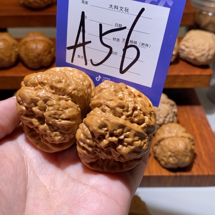 文玩核桃把件我也想a 56