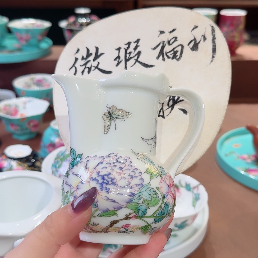 珐琅彩主人杯茶具套装