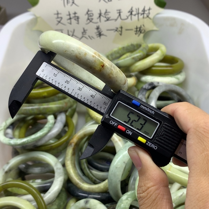 蛇纹石玉未镶嵌手镯35