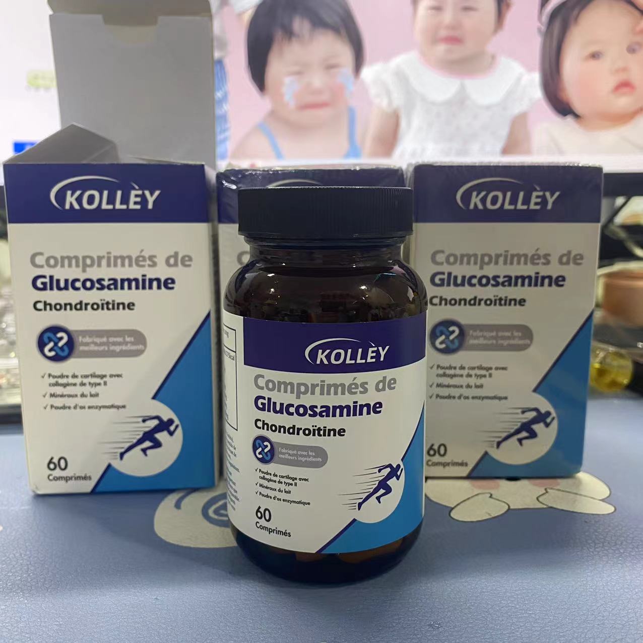 JK485 高含量氨糖软骨粉