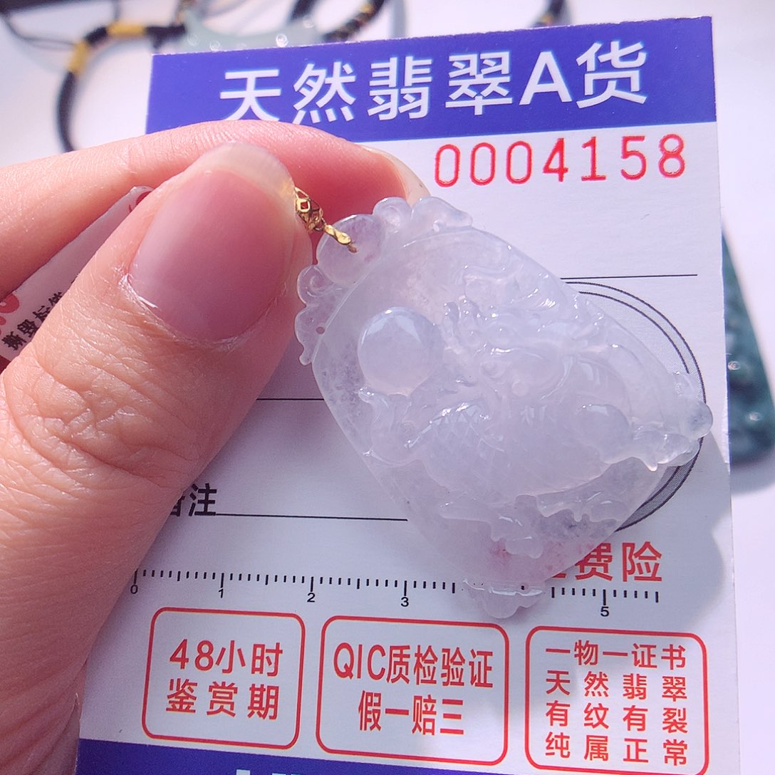 颈饰18K金镶嵌翡翠吊坠