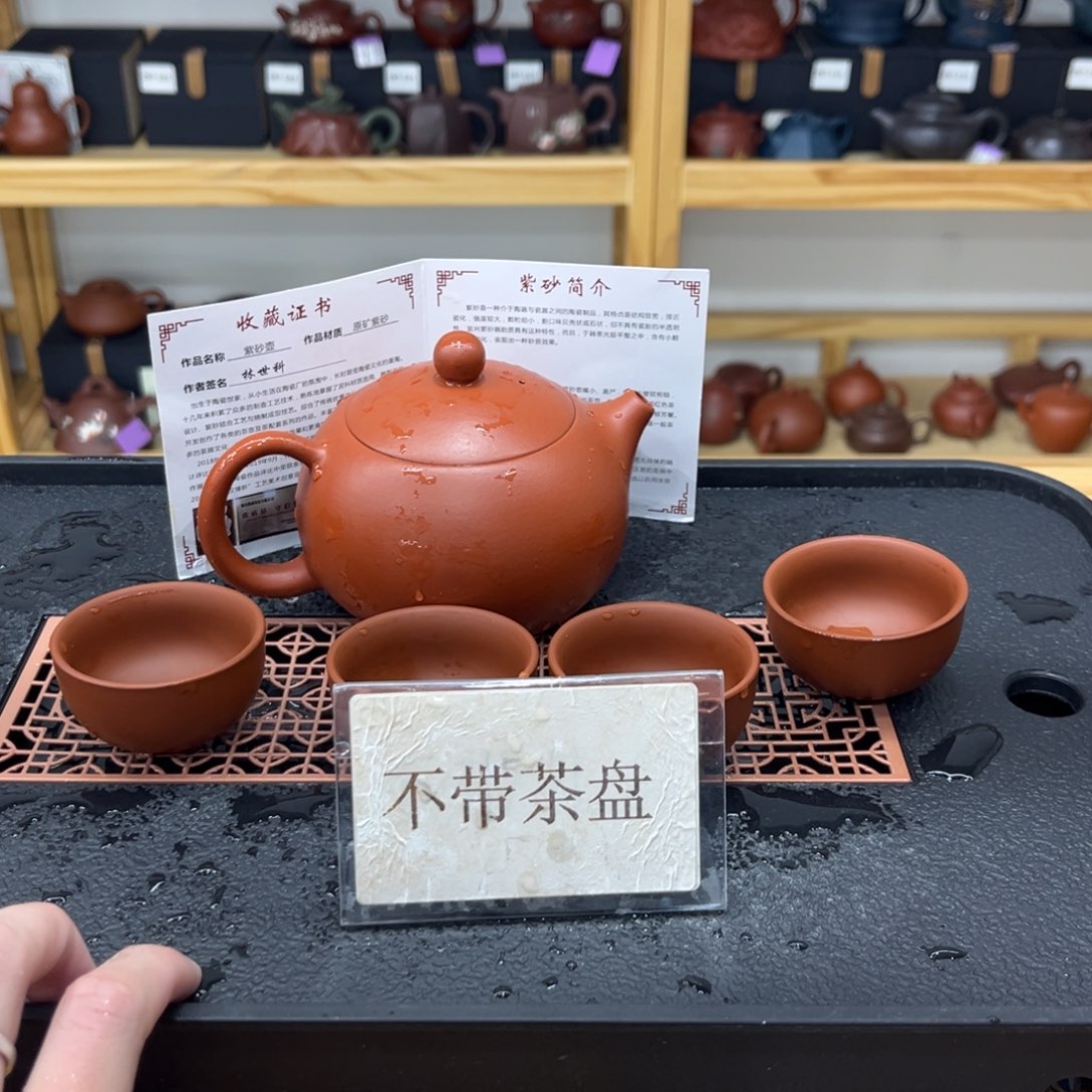 紫砂茶宠茶壶紫砂器皿