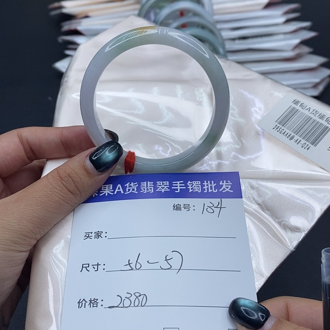 翡翠未镶嵌手镯百元手镯默认瑕疵