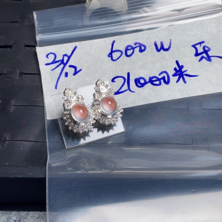 未镶嵌定制翡翠01