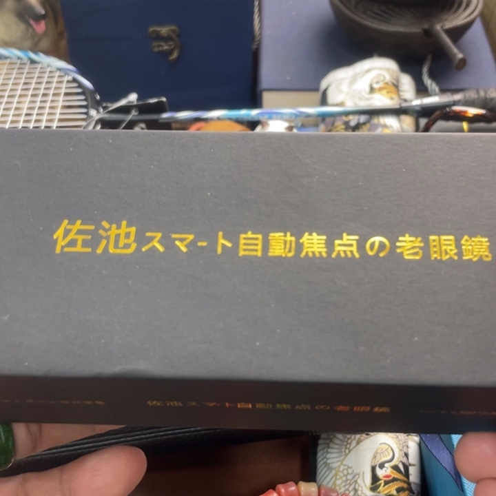【闪购商品】瓷片很喜欢这一款呀