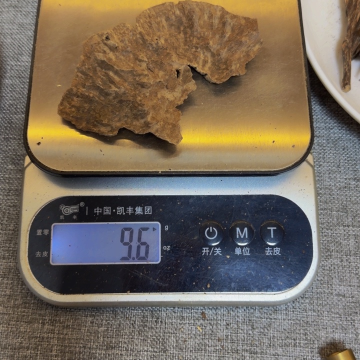 风***沉香碎屑沉香香港老铁头