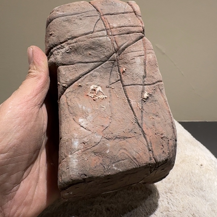 一***字香榧木石头啊啊啊啊啊