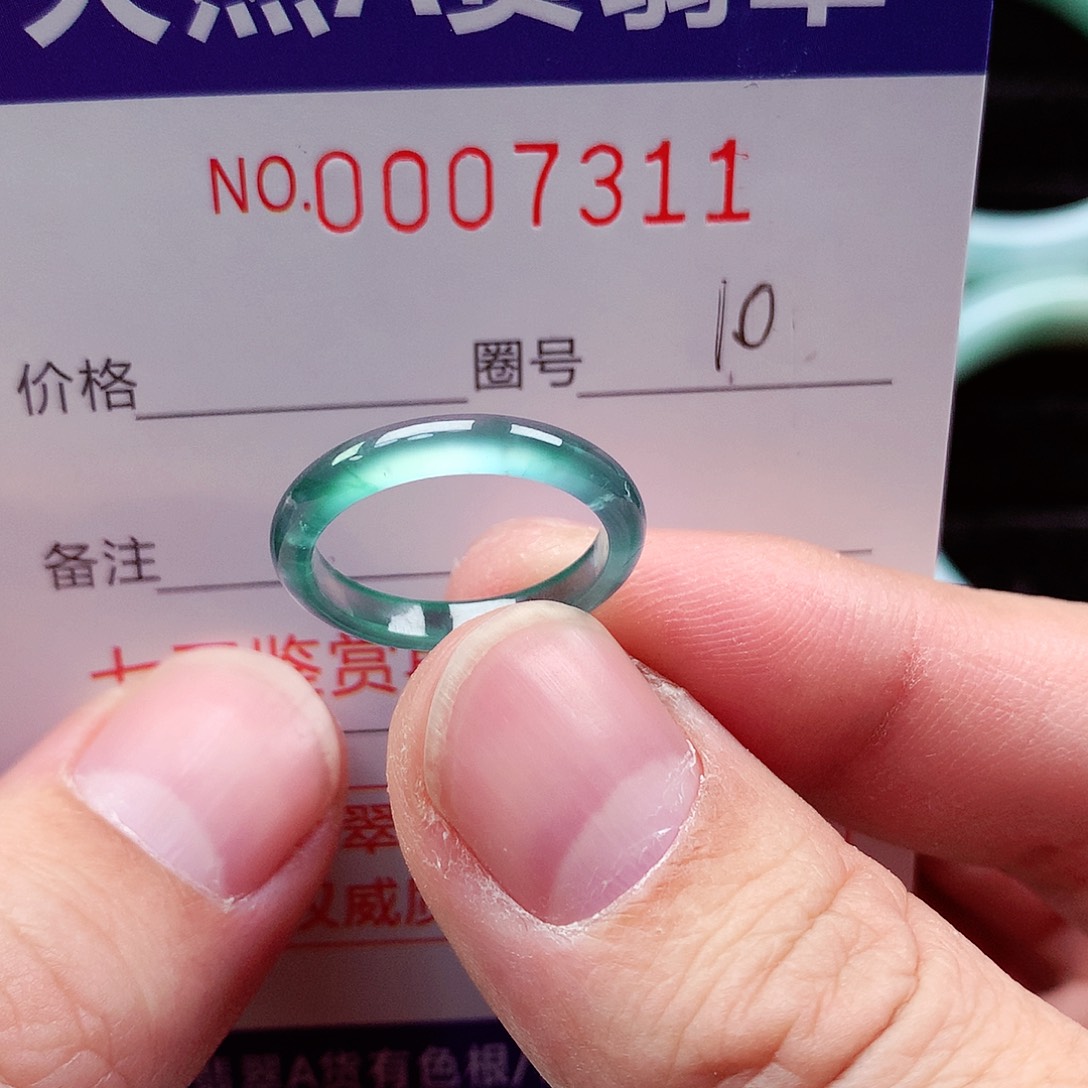 【闪购商品】翡翠戒指未镶嵌天然