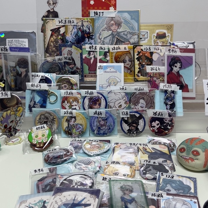 密密麻麻密密麻麻