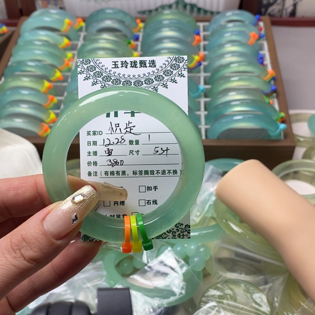 怾***歨蛇纹石玉未镶嵌手镯