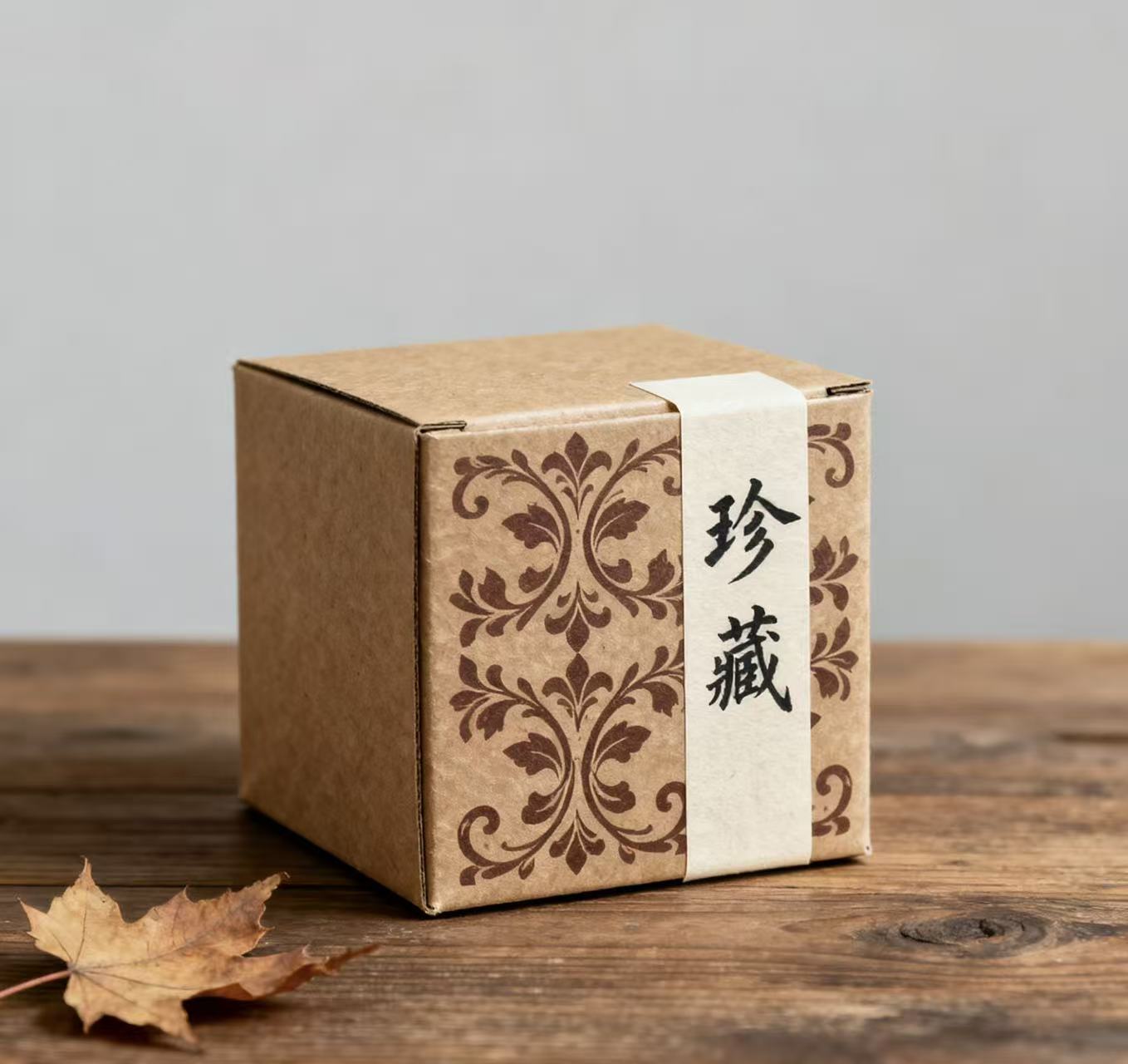 家具百货生活日用品