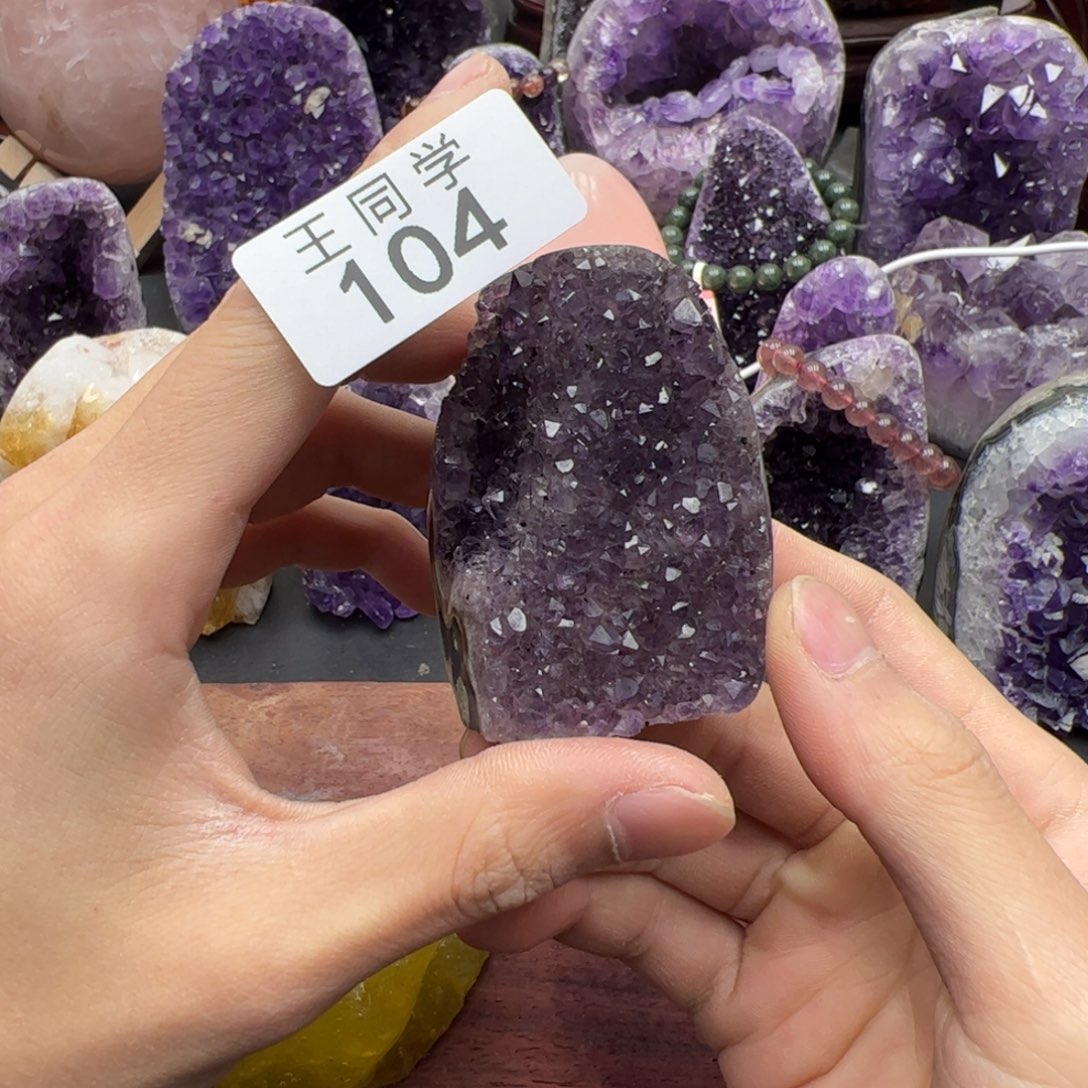 水晶水晶摆件未镶嵌104