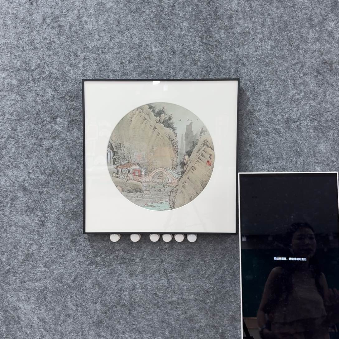 国画国画作品YXC老师