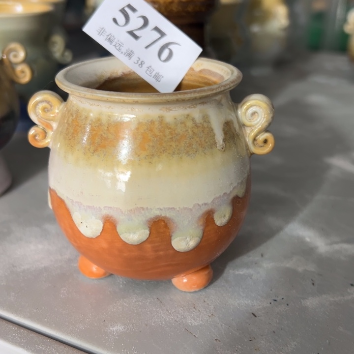 口6高7.5……清仓福利