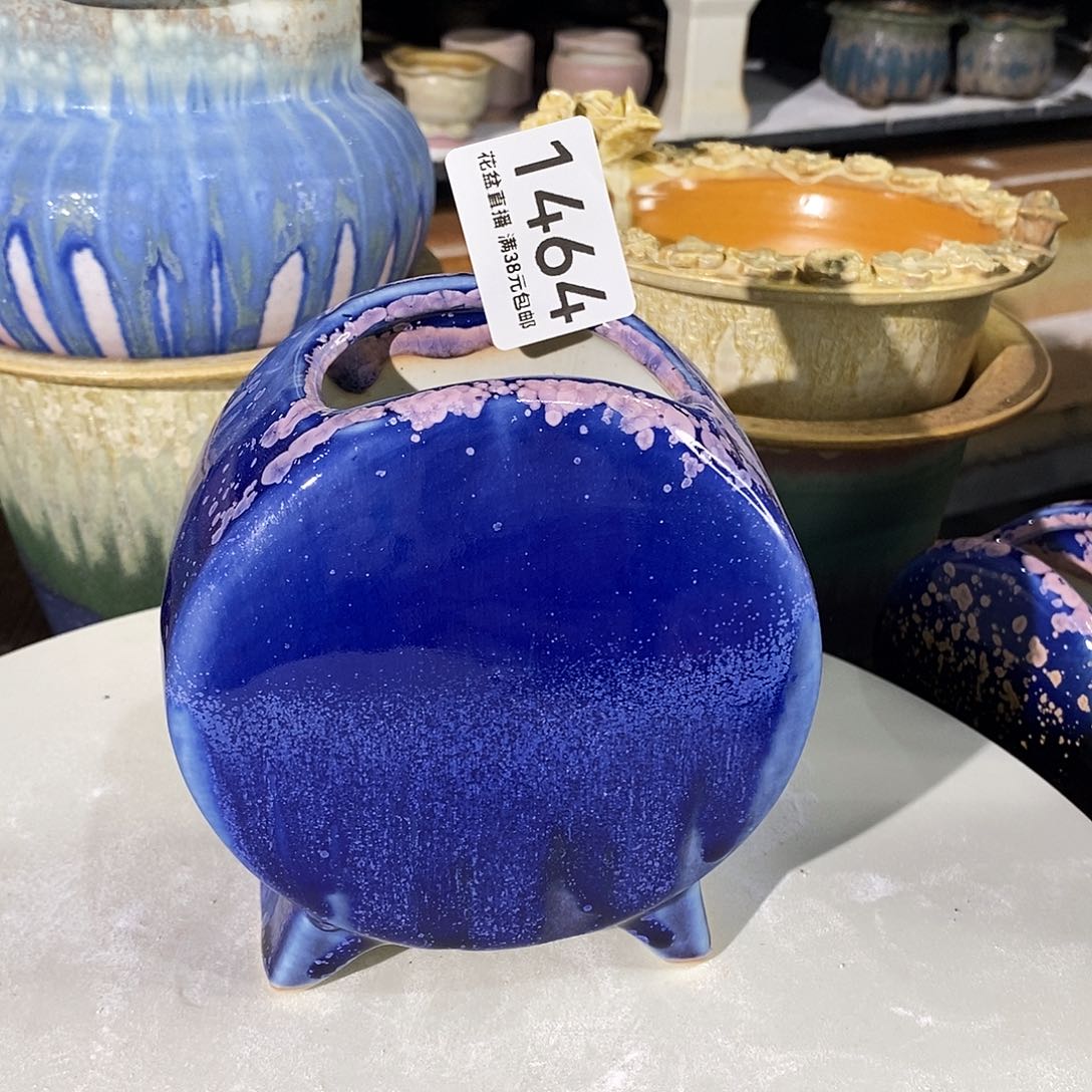 花盆花盆花盆花盆中号