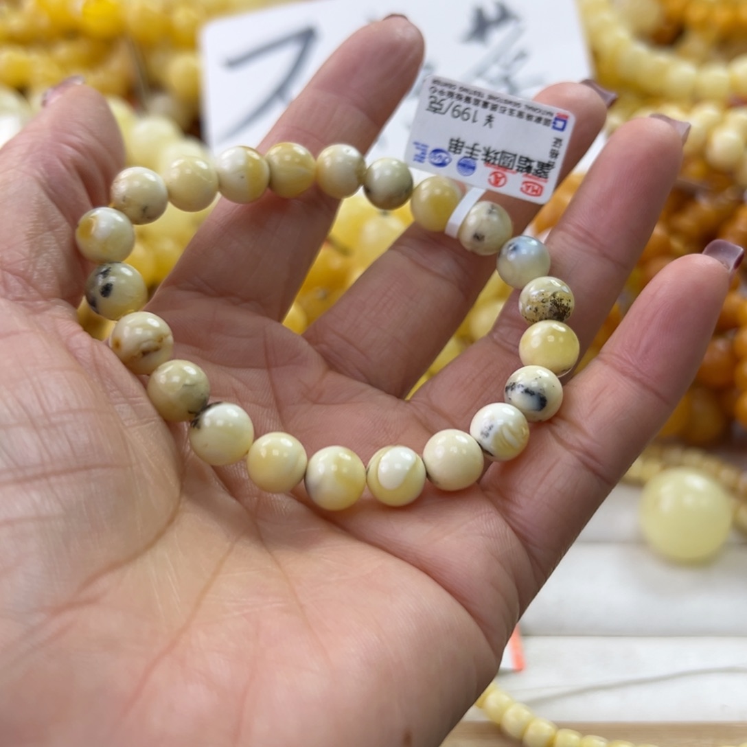 琥珀珠宝奇石未镶嵌