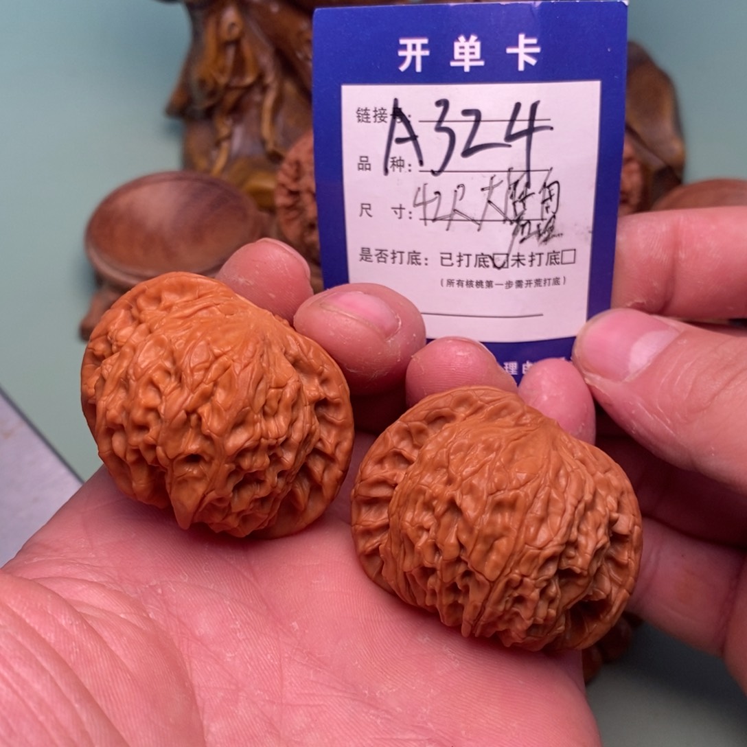 文玩核桃把件文玩