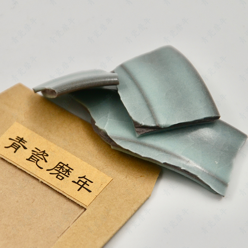 陶人三叔青瓷磨年 瓷片 三陶轩徐瑞鸿茶器
