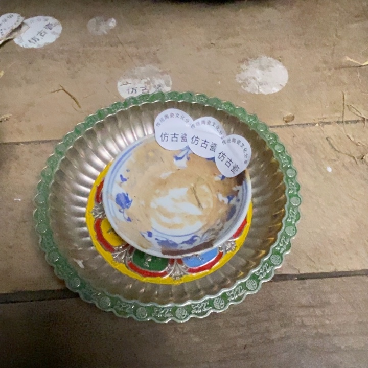 瓷瓷瓷器器器器器