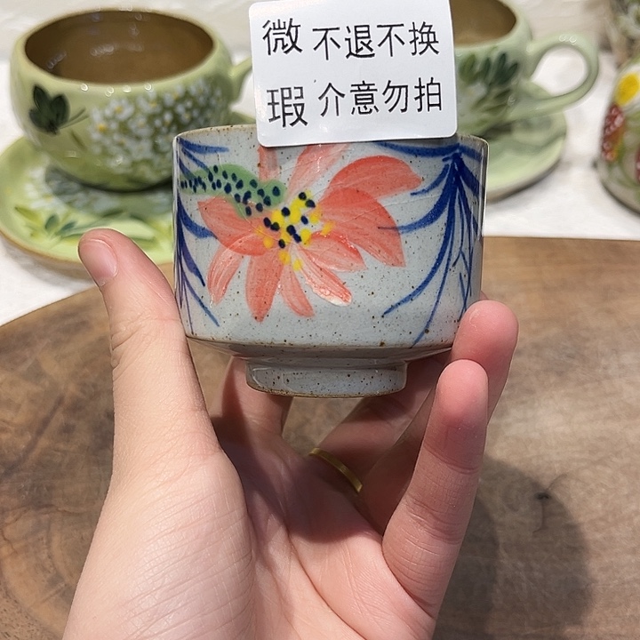 景德镇陶瓷学院的