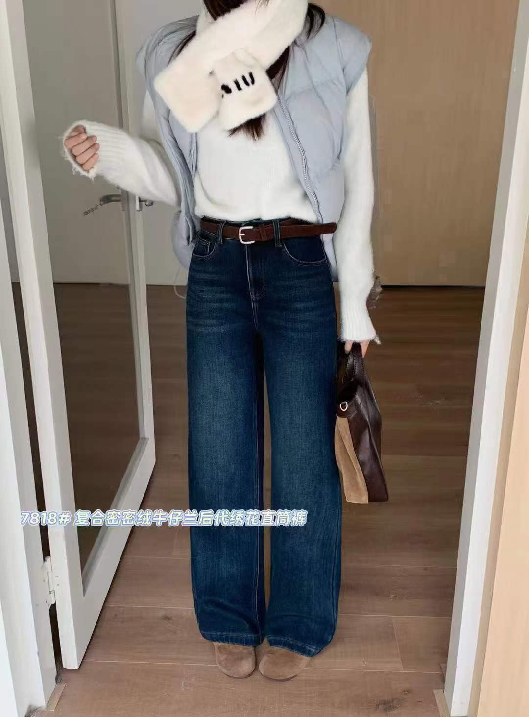 《7818# 复合密密绒牛仔蓝绣花直筒裤 高腰保暖宽松阔腿牛仔裤》