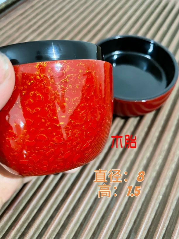 大漆红金斑茶叶罐茶具茶茶周边其他收藏品
