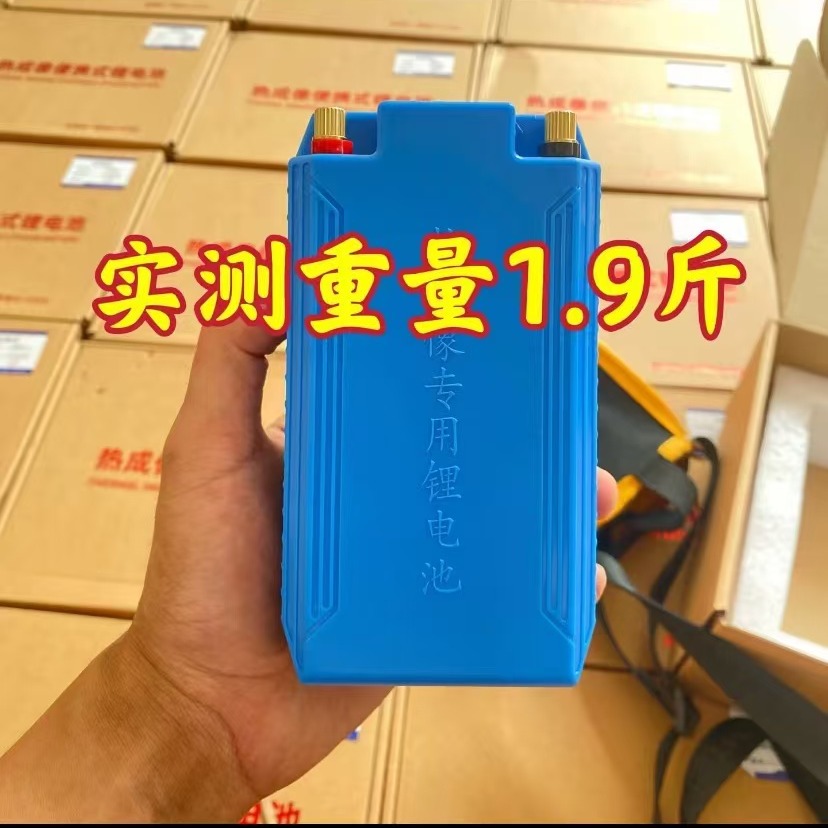 定制款专用电池激光炮疝气灯歼灭炮专用三元锂电池