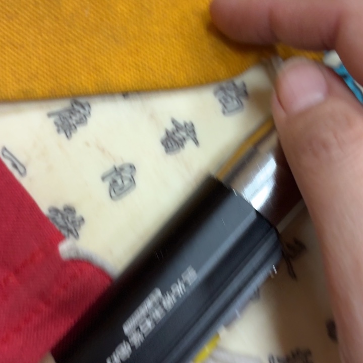 织绣哈哈哈哈哈哈哈哈哈哈哈哈哈#