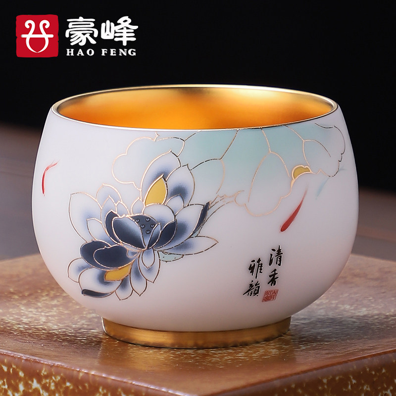 豪峰  中式创意鎏金杯主人杯荷花陶瓷单杯功夫茶具高档送伴手礼物