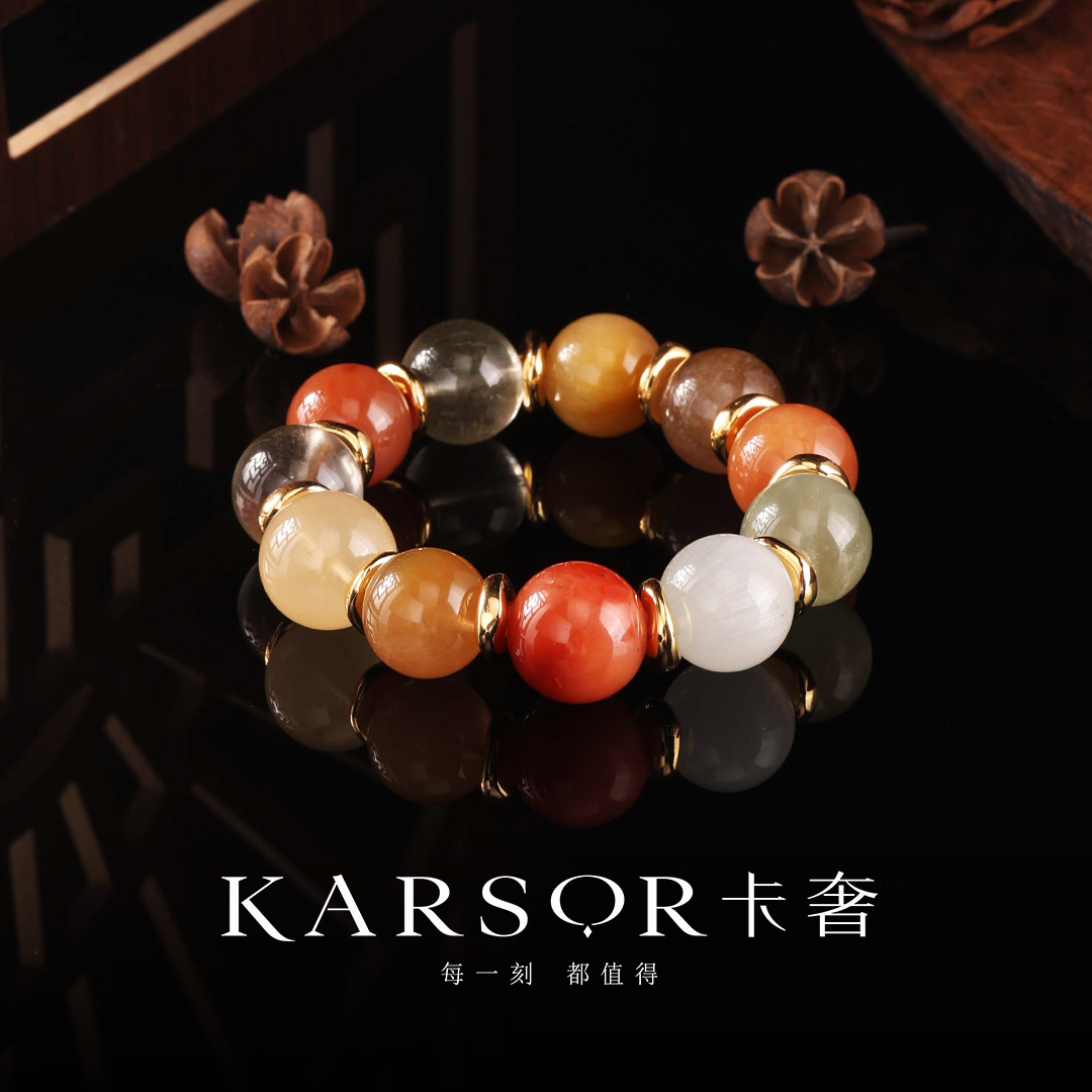 KARSOR/卡奢兔毛 水晶手串 S1487（多样性发货）