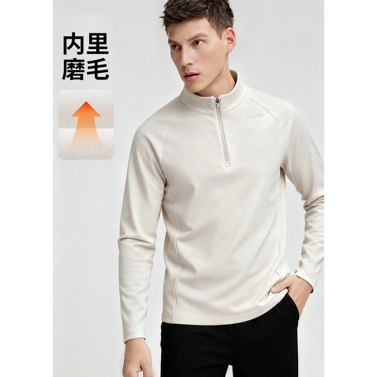 [明星同款]navigare意大利小帆船半高领运动卫衣男磨毛保暖长T恤