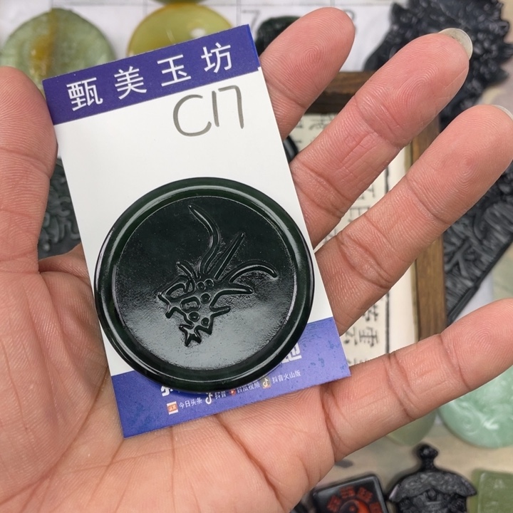 未镶嵌岫玉颈饰迪****安挂件