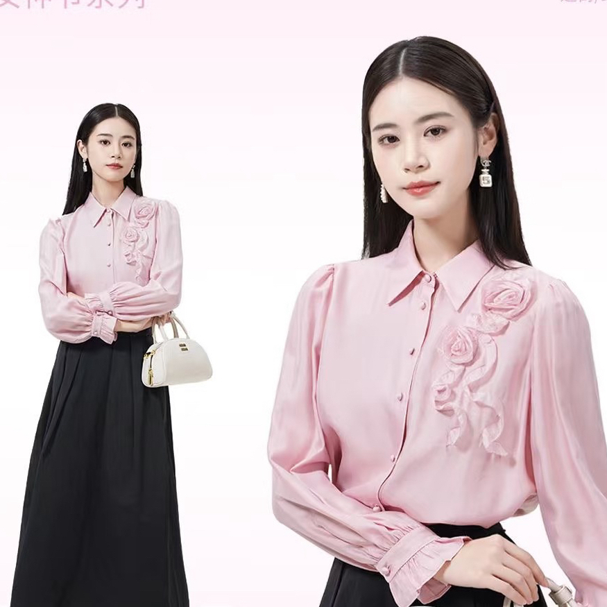 玖月170–225链接