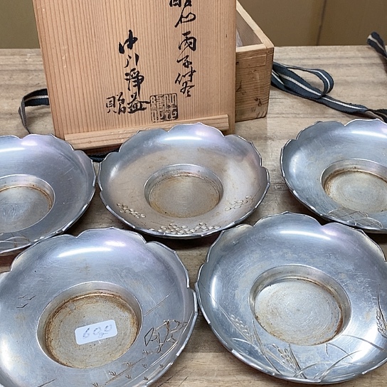 紫砂哈哈哈哈哈哈哈哈