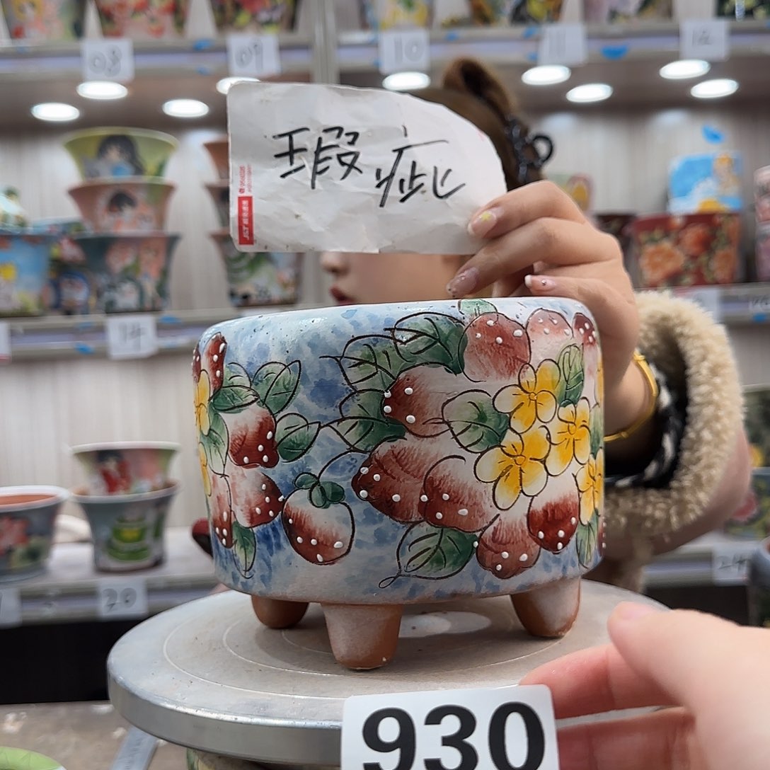 陶摆件瑕疵瑕疵930