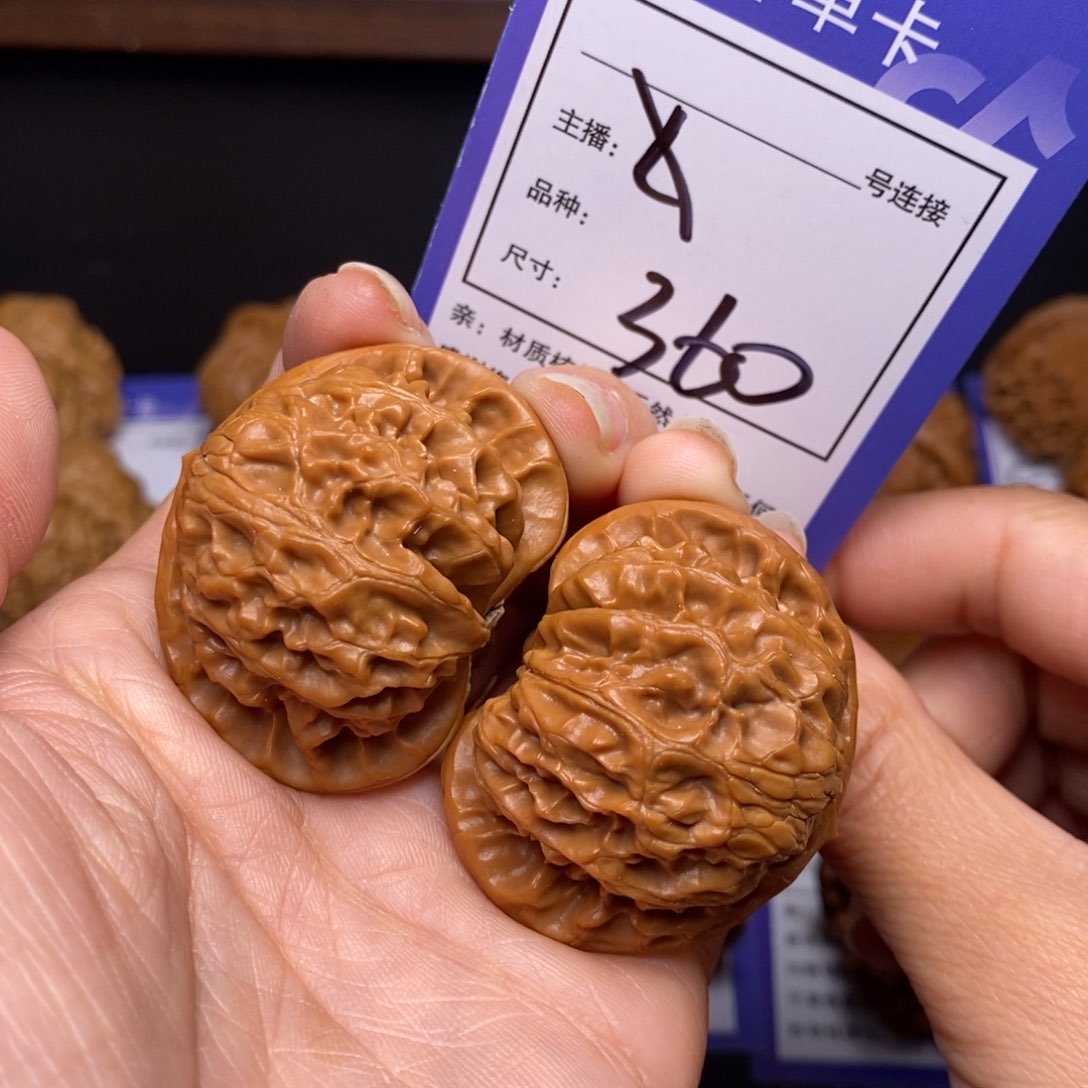 文玩核桃把件奔*?42宫灯360